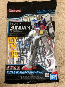 Gundam Entry Model